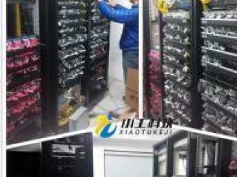 深圳IT外包服務(wù) 從電腦網(wǎng)絡(luò)維護到動漫設(shè)計的全方位解決方案